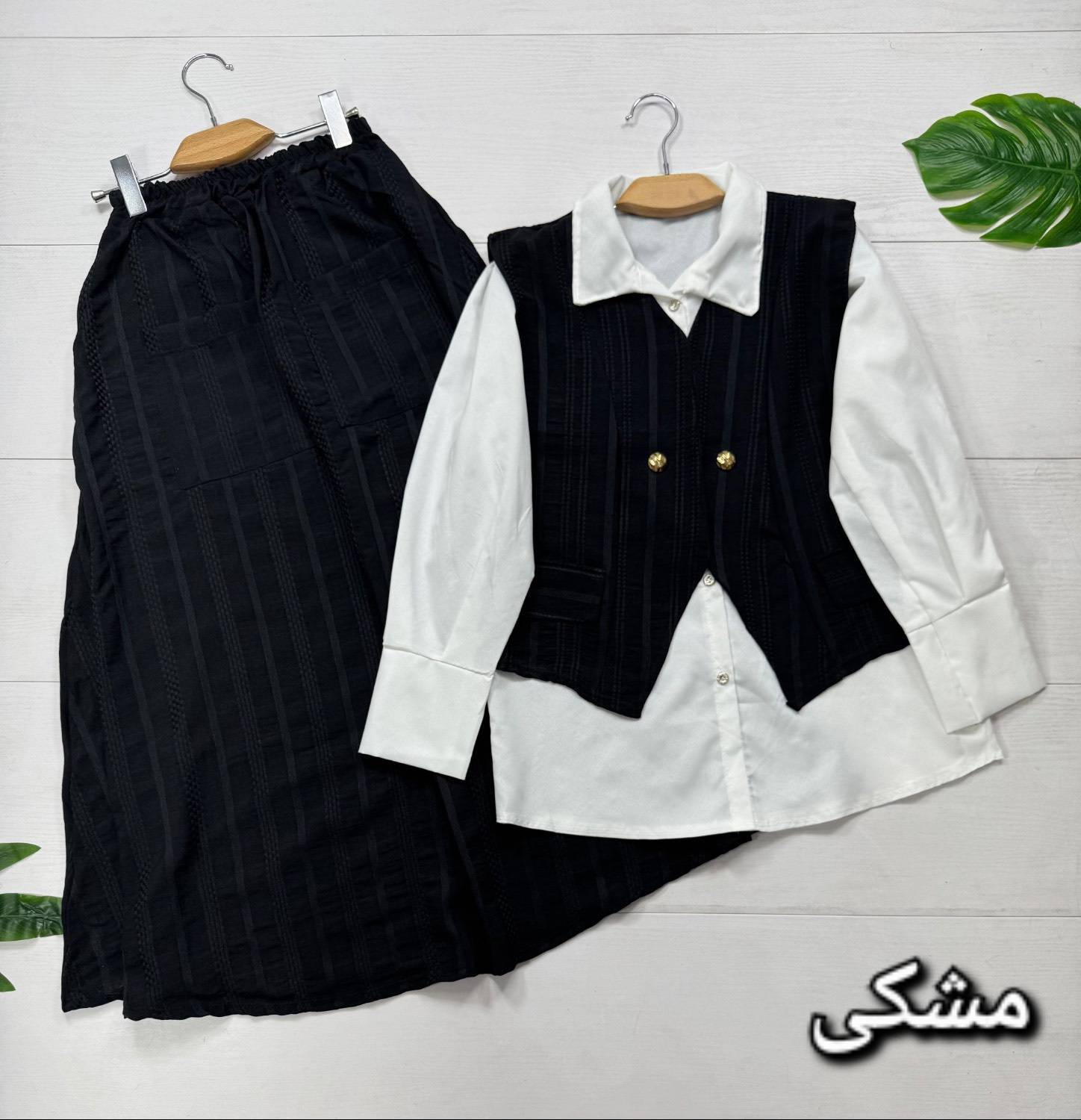 سه تیکه ژینا - تصویر 2